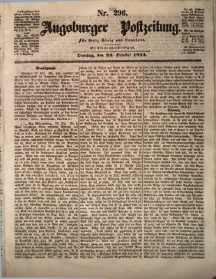 Augsburger Postzeitung Dienstag 22. Oktober 1844