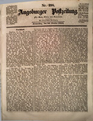 Augsburger Postzeitung Donnerstag 24. Oktober 1844