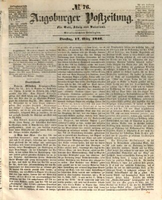 Augsburger Postzeitung Dienstag 17. März 1846