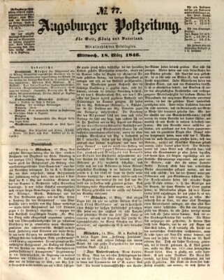 Augsburger Postzeitung Mittwoch 18. März 1846