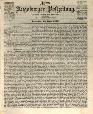 Augsburger Postzeitung Donnerstag 19. März 1846