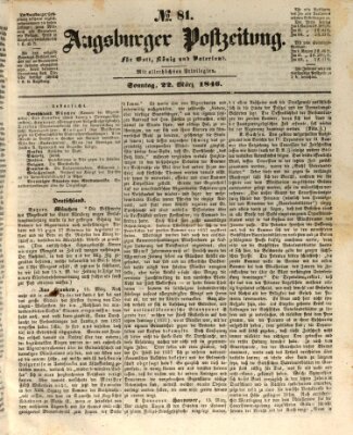 Augsburger Postzeitung Sonntag 22. März 1846