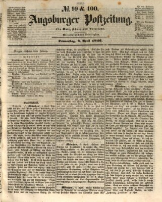 Augsburger Postzeitung Mittwoch 8. April 1846