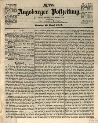 Augsburger Postzeitung Sonntag 16. August 1846