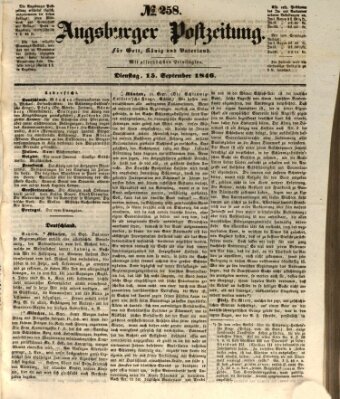 Augsburger Postzeitung Dienstag 15. September 1846