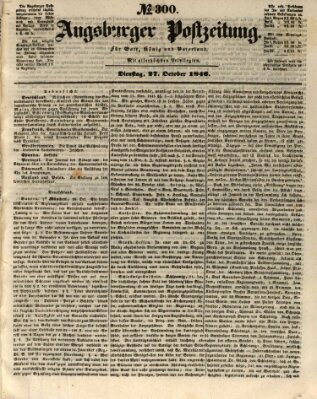 Augsburger Postzeitung Dienstag 27. Oktober 1846