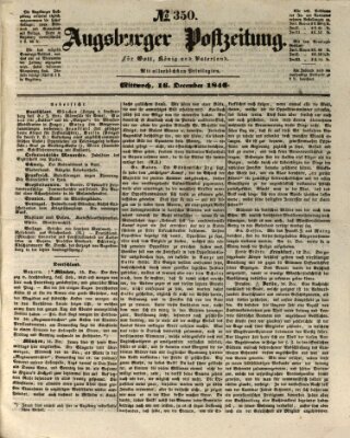 Augsburger Postzeitung Mittwoch 16. Dezember 1846