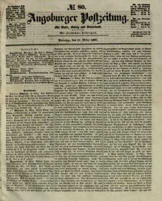 Augsburger Postzeitung Sonntag 21. März 1847