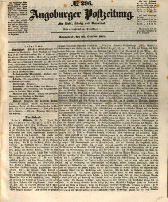 Augsburger Postzeitung Samstag 23. Oktober 1847