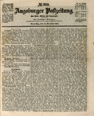 Augsburger Postzeitung Donnerstag 16. Dezember 1847