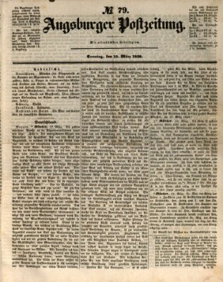 Augsburger Postzeitung Sonntag 19. März 1848