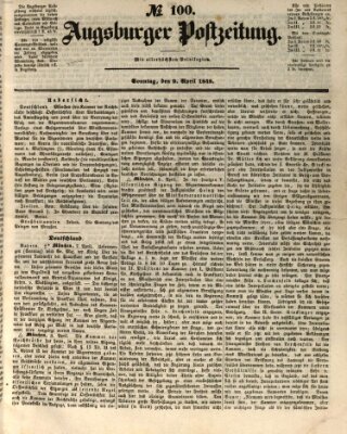 Augsburger Postzeitung Sonntag 9. April 1848