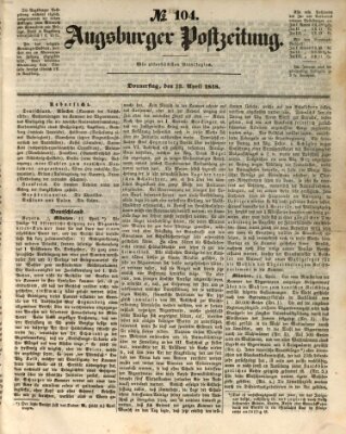 Augsburger Postzeitung Donnerstag 13. April 1848