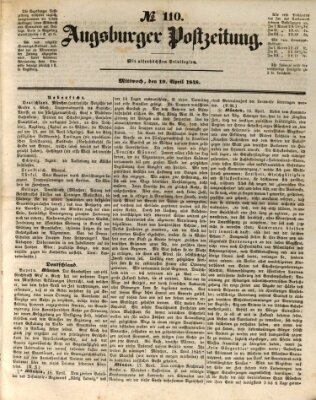 Augsburger Postzeitung Mittwoch 19. April 1848