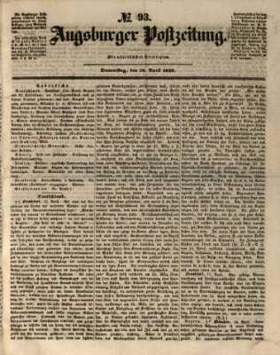 Augsburger Postzeitung Donnerstag 19. April 1849