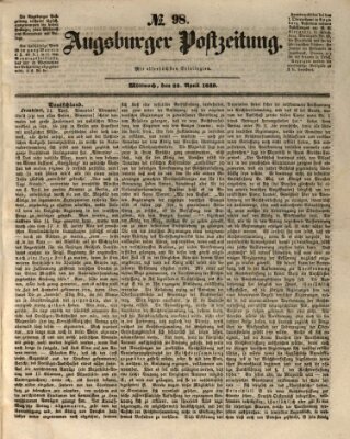 Augsburger Postzeitung Mittwoch 25. April 1849