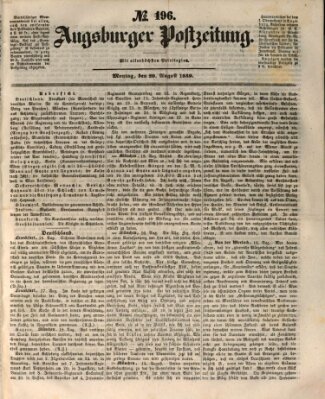 Augsburger Postzeitung Montag 20. August 1849