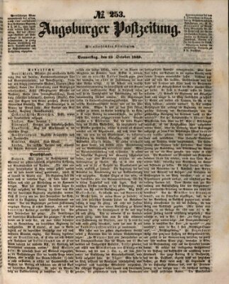 Augsburger Postzeitung Donnerstag 25. Oktober 1849