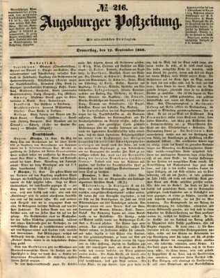 Augsburger Postzeitung Donnerstag 12. September 1850