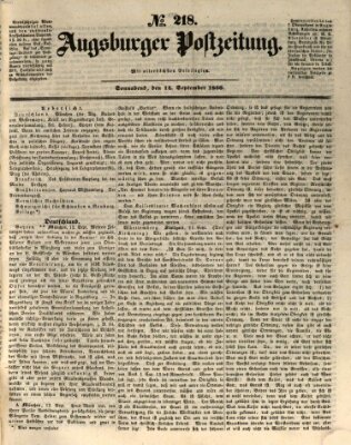 Augsburger Postzeitung Samstag 14. September 1850