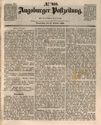 Augsburger Postzeitung Donnerstag 31. Oktober 1850