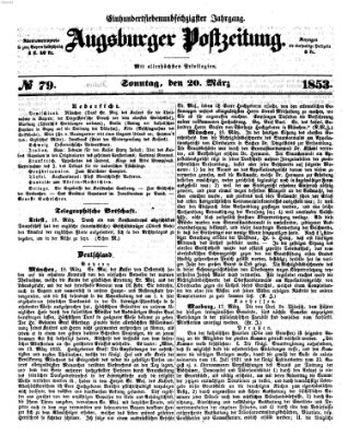 Augsburger Postzeitung Sonntag 20. März 1853