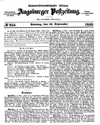 Augsburger Postzeitung Sonntag 18. September 1853