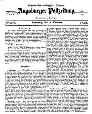 Augsburger Postzeitung Sonntag 2. Oktober 1853