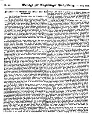 Augsburger Postzeitung Donnerstag 16. März 1854