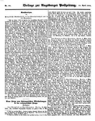 Augsburger Postzeitung Sonntag 16. April 1854