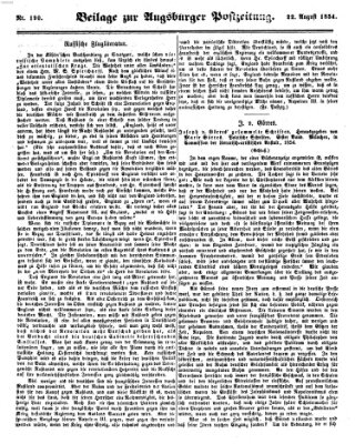 Augsburger Postzeitung Dienstag 22. August 1854