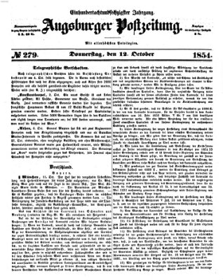 Augsburger Postzeitung Donnerstag 12. Oktober 1854