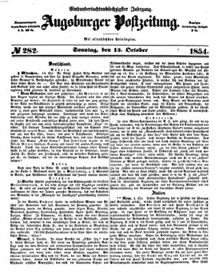 Augsburger Postzeitung Sonntag 15. Oktober 1854