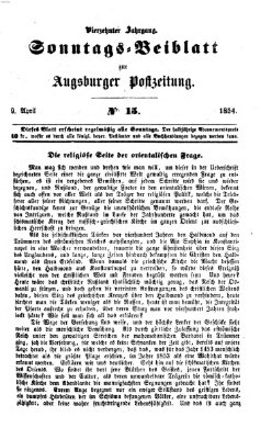 Augsburger Postzeitung. Sonntags-Beiblatt (Augsburger Postzeitung) Sonntag 9. April 1854