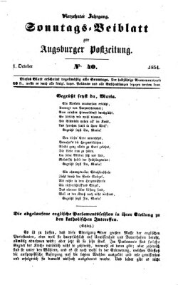 Augsburger Postzeitung. Sonntags-Beiblatt (Augsburger Postzeitung) Sonntag 1. Oktober 1854