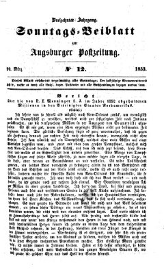 Augsburger Postzeitung. Sonntags-Beiblatt (Augsburger Postzeitung) Sonntag 20. März 1853