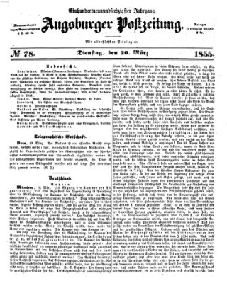 Augsburger Postzeitung Dienstag 20. März 1855