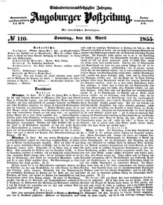 Augsburger Postzeitung Sonntag 22. April 1855