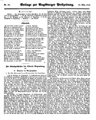 Augsburger Postzeitung Sonntag 23. März 1856