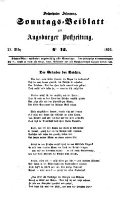 Augsburger Postzeitung. Sonntags-Beiblatt (Augsburger Postzeitung) Sonntag 23. März 1856