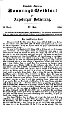 Augsburger Postzeitung. Sonntags-Beiblatt (Augsburger Postzeitung) Sonntag 24. August 1856