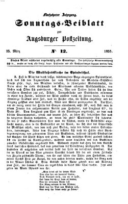 Augsburger Postzeitung. Sonntags-Beiblatt (Augsburger Postzeitung) Sonntag 25. März 1855