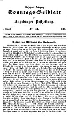 Augsburger Postzeitung. Sonntags-Beiblatt (Augsburger Postzeitung) Sonntag 5. August 1855