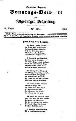 Augsburger Postzeitung. Sonntags-Beiblatt (Augsburger Postzeitung) Sonntag 19. August 1855