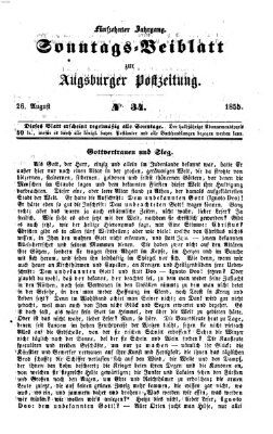 Augsburger Postzeitung. Sonntags-Beiblatt (Augsburger Postzeitung) Sonntag 26. August 1855