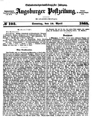 Augsburger Postzeitung Sonntag 18. April 1858