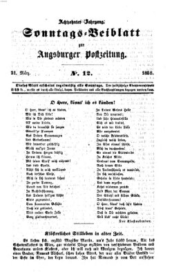 Augsburger Postzeitung. Sonntags-Beiblatt (Augsburger Postzeitung) Sonntag 21. März 1858