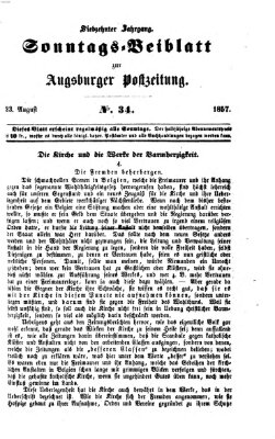 Augsburger Postzeitung. Sonntags-Beiblatt (Augsburger Postzeitung) Sonntag 23. August 1857