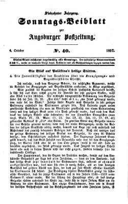 Augsburger Postzeitung. Sonntags-Beiblatt (Augsburger Postzeitung) Sonntag 4. Oktober 1857