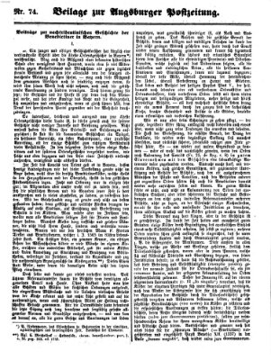 Augsburger Postzeitung Freitag 12. August 1859